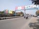 Ram Bagh Road